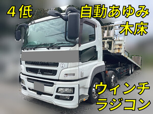 MITSUBISHI FUSO Super Great Safety Loader QKG-FS50VZ 2014 525,391km_1