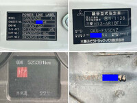 MITSUBISHI FUSO Super Great Safety Loader QKG-FS50VZ 2014 525,391km_39