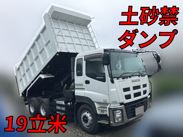 ISUZU Giga Deep Dump QKG-CXZ77AT 2015 147,769km