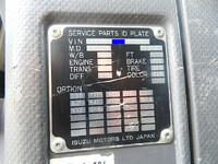 ISUZU Forward Dump TKG-FRR90S1 2014 97,072km_39