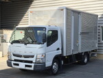 Canter Aluminum Van
