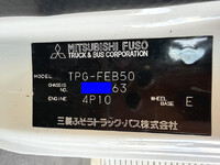 MITSUBISHI FUSO Canter Aluminum Van TPG-FEB50 2019 178,000km_38
