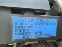 MITSUBISHI FUSO Canter Aluminum Van TPG-FEB50 2019 178,000km_9