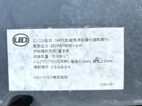 UD TRUCKS Quon Aluminum Wing 2PG-CG5CA 2021 292,000km_38