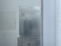 HINO Ranger Refrigerator & Freezer Truck TKG-FD7JLAG 2014 12,654km_22