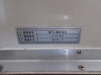 HINO Dutro Reefer Van BKG-XZU508M 2010 161,000km_13