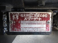 HINO Dutro Reefer Van BKG-XZU508M 2010 161,000km_21