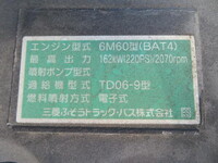 MITSUBISHI FUSO Fighter Aluminum Van 2KG-FK62F 2022 146,000km_29