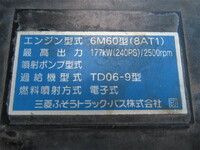 MITSUBISHI FUSO Fighter Aluminum Block QKG-FK72FZ 2014 412,000km_29