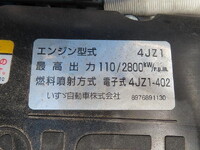 ISUZU Elf Aluminum Van 2TG-NPR88AM 2025 2,000km_31