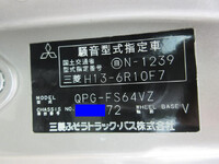 MITSUBISHI FUSO Super Great Panel Wing QPG-FS64VZ 2016 771,887km_18