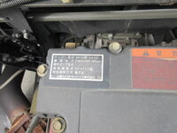 MITSUBISHI FUSO Super Great Panel Wing QPG-FS64VZ 2016 771,887km_23