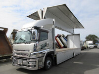 MITSUBISHI FUSO Super Great Panel Wing QPG-FS64VZ 2016 771,887km_30