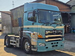 Profia Trailer Head