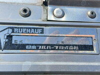 ISUZU Forward Aluminum Wing SKG-FRR90S2 2012 690,000km_12