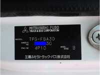 MITSUBISHI FUSO Canter Dump TPG-FBA30 2019 40,923km_31