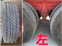 UD TRUCKS Quon Deep Dump 2RG-CD5FL 2023 190,000km_21