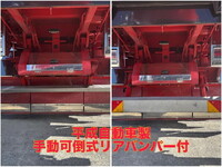 UD TRUCKS Quon Deep Dump 2RG-CD5FL 2023 190,000km_24