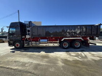 UD TRUCKS Quon Deep Dump 2RG-CD5FL 2023 190,000km_6