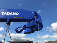 HINO Dutro Truck (With 4 Steps Of Cranes) 2WG-XZU713M 2026 1,000km_22