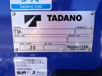 HINO Dutro Truck (With 4 Steps Of Cranes) 2WG-XZU656M 2026 1,000km_36