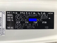 HINO Dutro Flat Body 2WG-XZU606M 2026 1,000km_25
