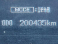 MITSUBISHI FUSO Fighter Deep Dump TKG-FK71F 2015 200,000km_26
