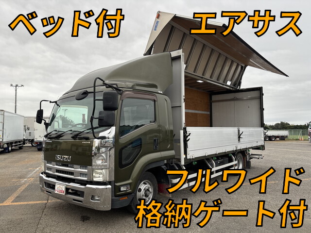 Forward Aluminum Wing_1