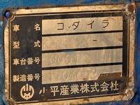 Others Others Dump Trailer KDLR221D 2017 1,000km_6
