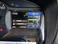 HINO Dutro Deep Dump 2KG-XZU600T 2024 7,353km_28