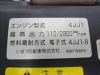 ISUZU Elf Flat Body TKG-NKR85A 2014 38,000km_9