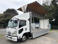 ISUZU Forward Aluminum Wing TKG-FRR90S2 2016 584,000km_1