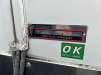 ISUZU Elf Reefer Van 2RG-NPR88YN 2020 168,940km_23