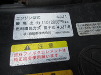 ISUZU Elf Aluminum Wing SKG-NPR85YN 2012 151,335km_22