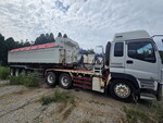 Others Dump Trailer