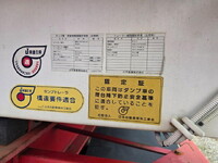 Others Giga Dump Trailer KDAR315CU 2018 1,000km_9