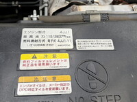 ISUZU Elf Aluminum Wing TPG-NPR85AN 2017 52,900km_30