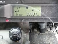 TOYOTA Dyna Refrigerator & Freezer Truck LDF-KDY271 2021 89,000km_30