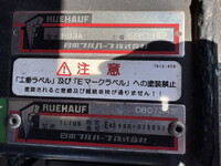 ISUZU Forward Aluminum Van TKG-FRR90S2 2016 424,000km_40