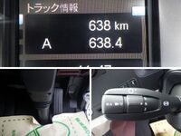MITSUBISHI FUSO Super Great Deep Dump 2PG-FV80HZ 2026 638km_37