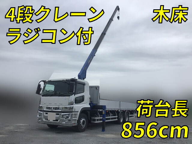 MITSUBISHI FUSO Super Great Truck (With 4 Steps Of Cranes) 2PG-FU74HZ 2017 302,278km_1