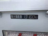 MITSUBISHI FUSO Super Great Truck (With 4 Steps Of Cranes) 2PG-FU74HZ 2017 302,278km_14