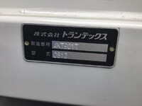 MITSUBISHI FUSO Super Great Truck (With 4 Steps Of Cranes) 2PG-FU74HZ 2017 302,278km_15