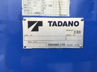 MITSUBISHI FUSO Super Great Truck (With 4 Steps Of Cranes) 2PG-FU74HZ 2017 302,278km_16