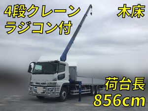 MITSUBISHI FUSO Super Great Truck (With 4 Steps Of Cranes) 2PG-FU74HZ 2017 302,278km_1