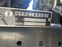 MITSUBISHI FUSO Canter Safety Loader 2PG-FEB80 2020 80,990km_13