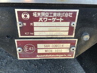HINO Ranger Refrigerator & Freezer Truck 2KG-FD2ABG 2023 217,860km_22