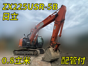 HITACHI Others Excavator ZX225USR-5B 2015 5,687.8h_1