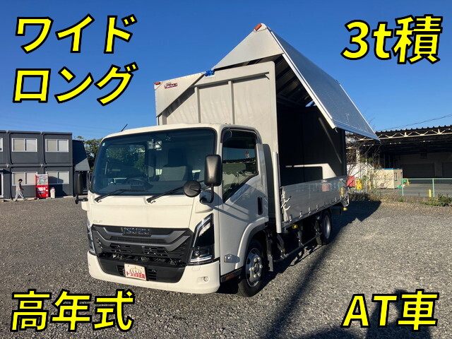 Elf Aluminum Wing_1