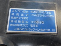 MITSUBISHI FUSO Fighter Dump 2KG-FK62FZ 2023 27,000km_28